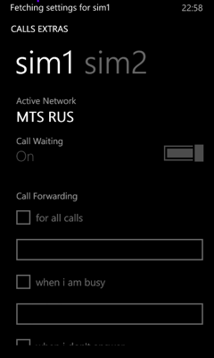 Обзор Highscreen WinJoy/WinWin. Скриншоты. Общий вид ОС и приложения