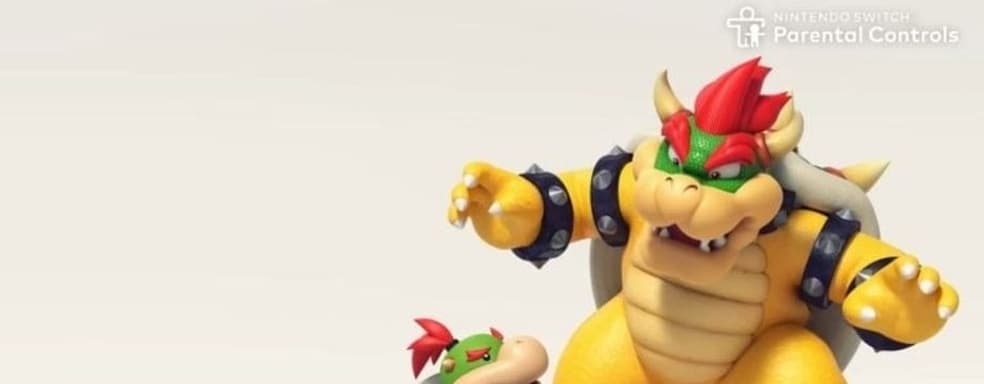 Дети нашли способ обмануть родительский контроль на Nintendo Switch