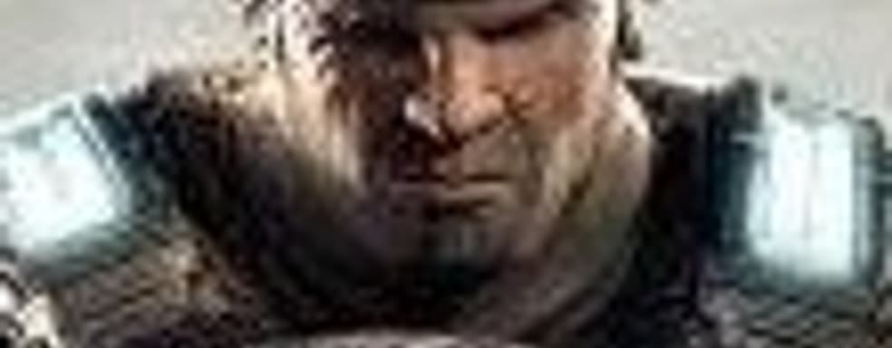 Слухи о Gears of War 3: Epic Edition 