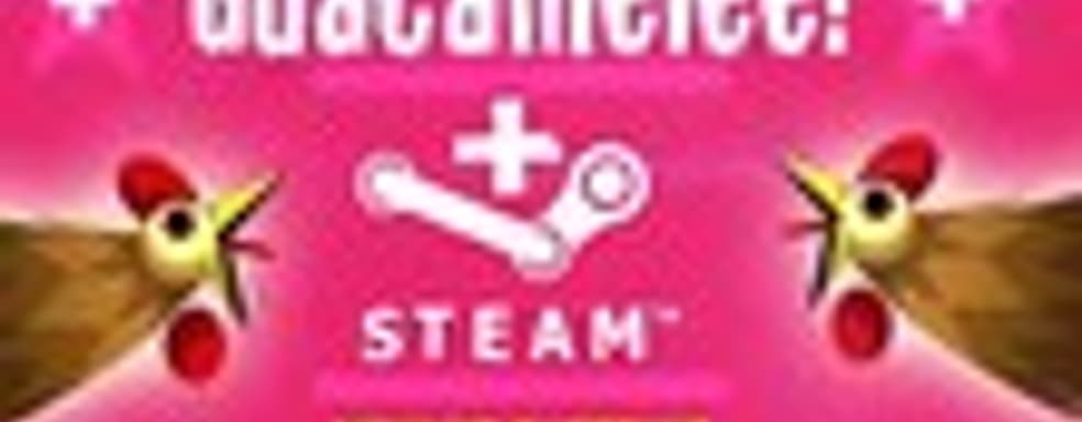 Guacamelee! Gold Edition в Steam