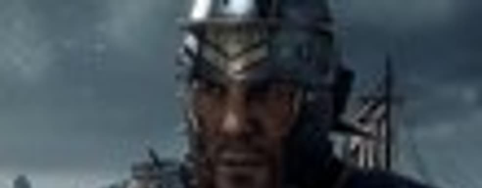 Сюжетный трейлер Ryse: Son of Rome