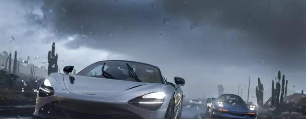 Forza Horizon 5 дарит рождественский подарок. Владельцы игры могут получить Lamborghini