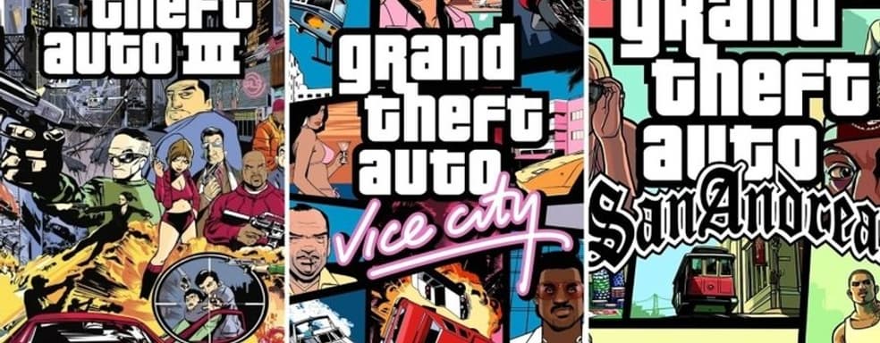 По слухам, GTA Trilogy Remastered выйдет позже, чем ожидалось