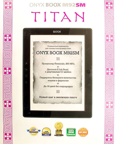 Onyx Boox M92SM Titan