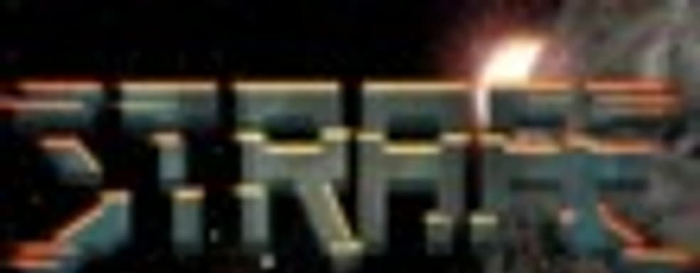 Разработчики Strafe выпустили пре-альфа билд, пытаясь собрать необходимую сумму на Kickstarter