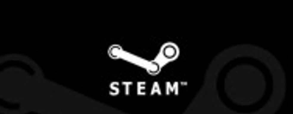 Топ-25 лидеров списка желаемого