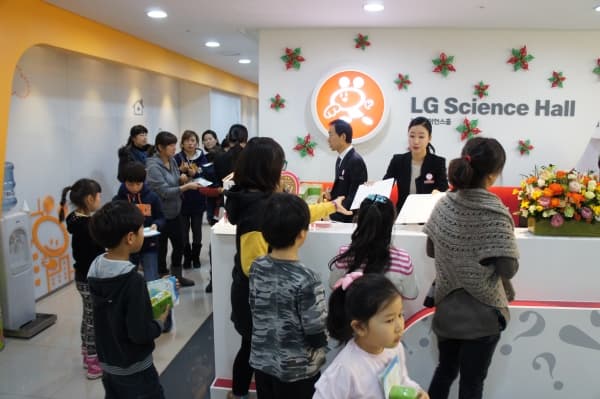 Обзор LG Optimus G