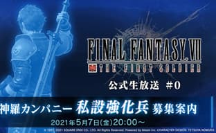 Представлен игровой процесс Final Fantasy VII The First Soldier