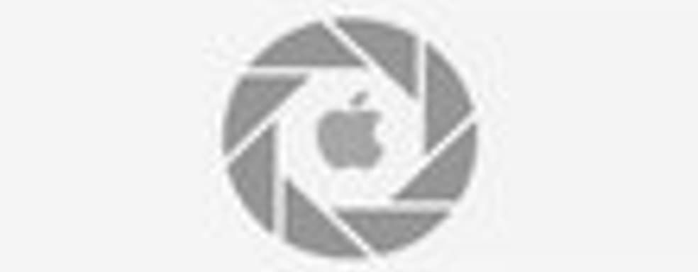 GLaDOSiri для iPhone 4S