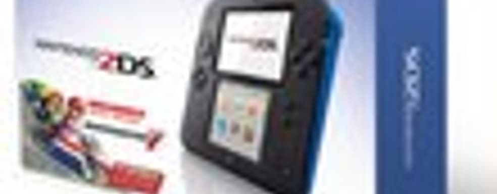 Бандл Nintendo 2DS с Mario Kart 7 подешевеет до $99,99
