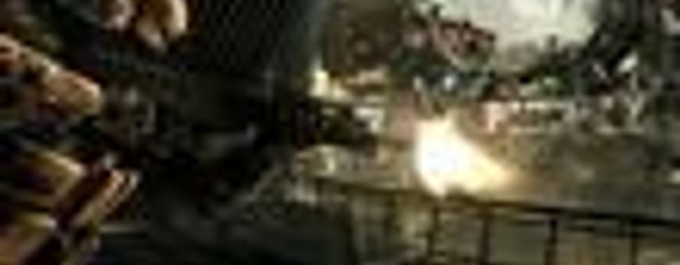 MP-демо Crysis 2 для РС