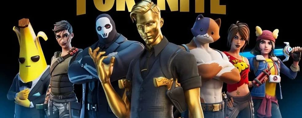 Старт третьего сезона Fortnite перенесли из-за событий в США