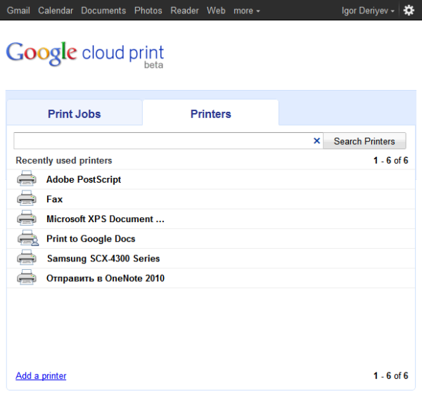 Вначале на обычном компьютере нужно подключить к Google Cloud Print доступные принтеры