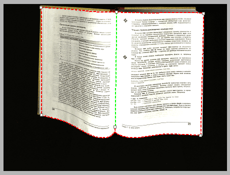 Сканер Fujitsu ScanSnap SV600, корректировка