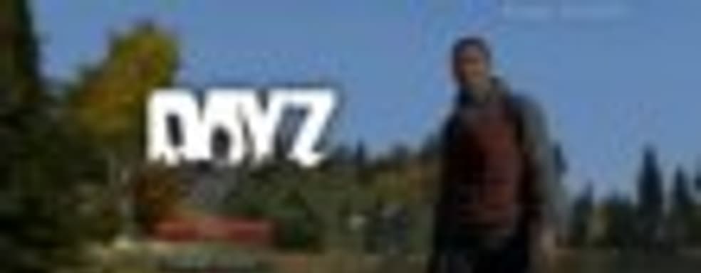 Дневники разработчиков DayZ 