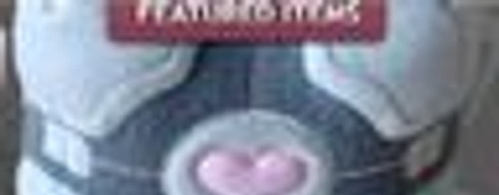 Companion Cube, шляпа Headcrab, чашка Aperture Labs и не только