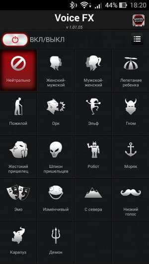 Функциональность колонки Creative Sound BlasterAxx Axx 200