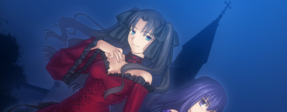 Спустя 20 лет выйдет ремастер Fate/hollow ataraxia. Появилась дата релиза и страница в Steam