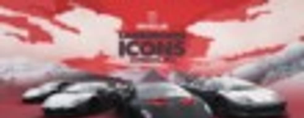 Дополнение Driveclub - Lamborghini Icons в продаже