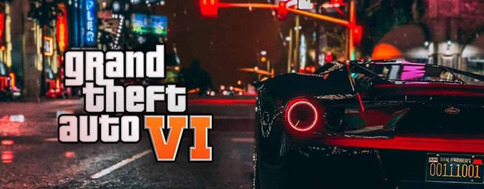 В сети опубликовали возможную карту GTA 6
