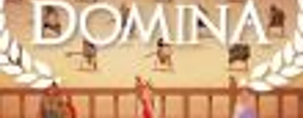 Симулятор управляющего школой гладиаторов Domina
