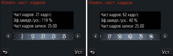 Видеосъемка фотоаппаратом. Panasonic DMC-GH4