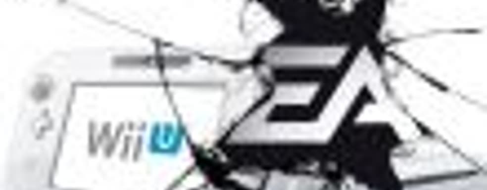 Слух: EA и Nintendo ведут переговоры о тесном сотрудничестве, касающегося NX