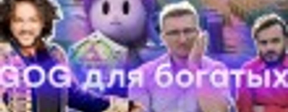 [PRO игры] Почему в творчестве Nintendo так много ремейков