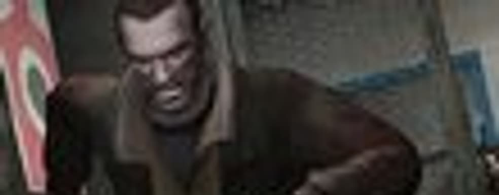 GTA IV на золоте!