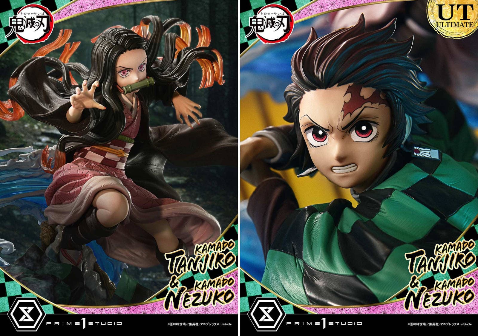  Image rights belong to Koyoharu Gotoge, SHUEISHA, Aniplex, ufotable and Prime 1 Studio 