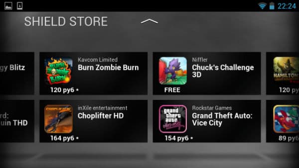 Скриншот NVIDIA Shield