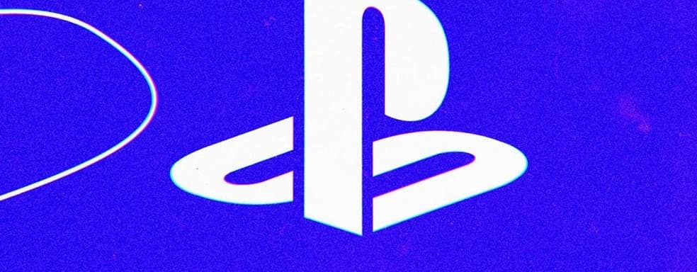 Мобильное подразделение PlayStation лишилось руководителя