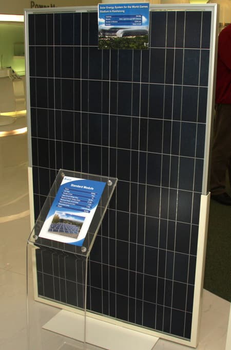 Vivitek, Delta Vivitek, Delta