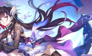 Первый взгляд на Гисиленсу в Honkai Star Rail 3.5