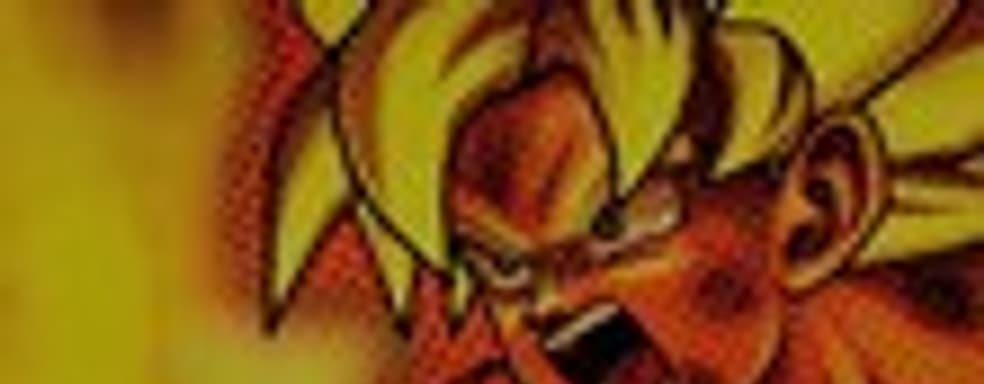 Трейлер Dragon Ball Z: Ultimate Tenkaichi