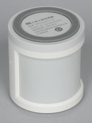 Датчик движения Xiaomi Smart Home Suite