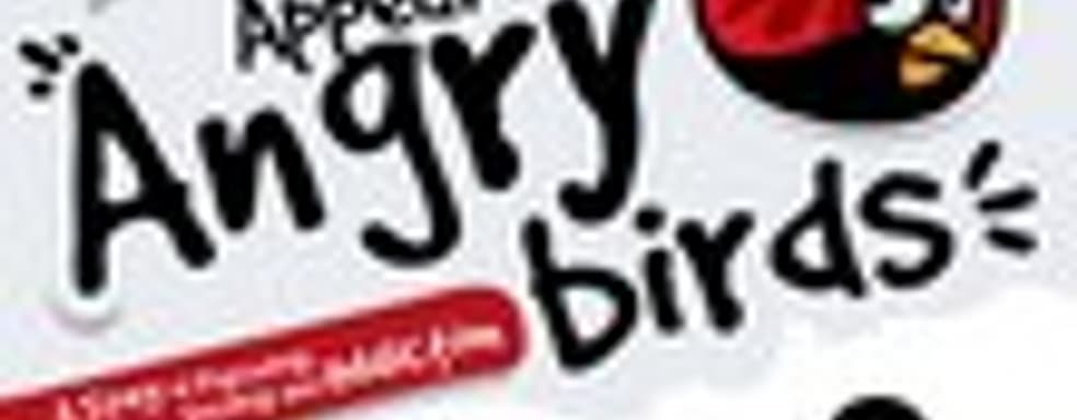 Статистика по Angry Birds [Обновлено]