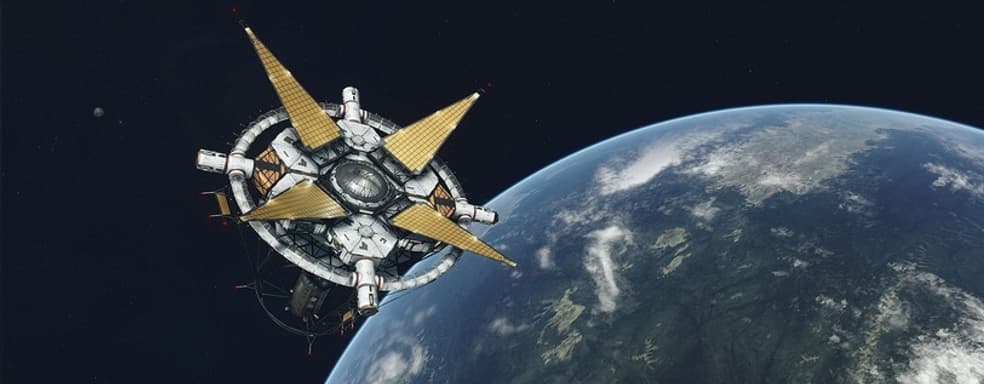 Скорее всего, никаких переносов. Starfield «ушла на золото»