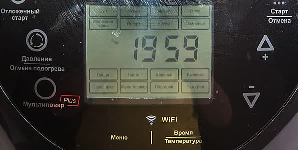 мультиварка Polaris EVO EPMC 0125