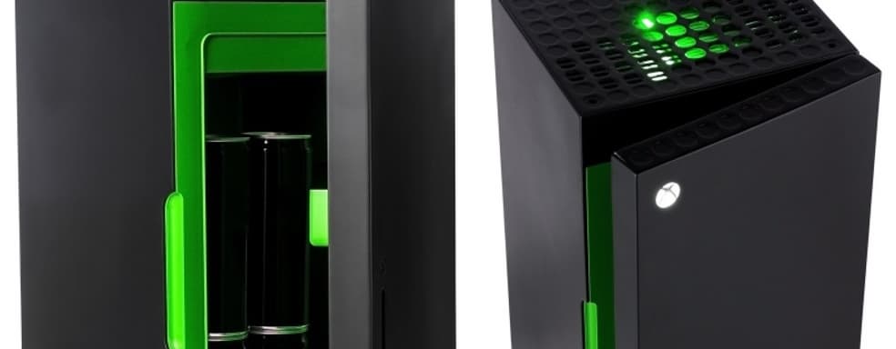 Представлен мини-холодильник Xbox Series X. Цена и подробности