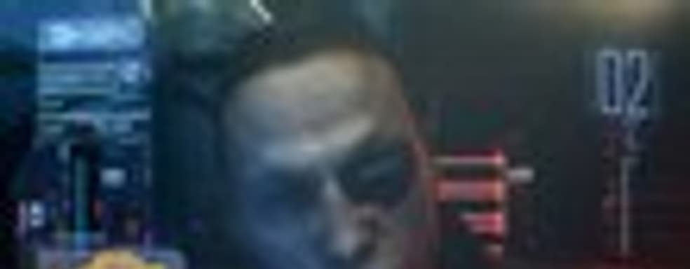 Оружие Hard Reset