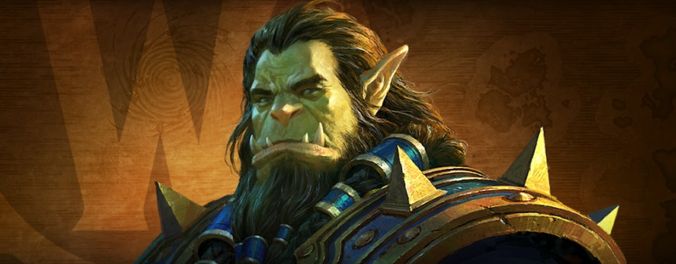 «WoW — стиль жизни»: World of Warcraft исполнилось 20 лет. Blizzard и Microsoft с оптимизмом смотрят на будущее франшизы