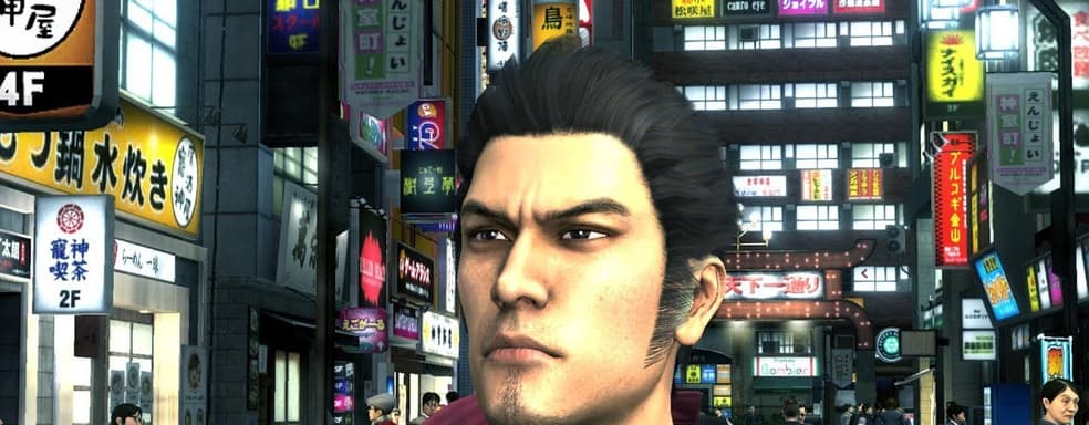 Названы системные требования РС-версии Yakuza Remastered Collection