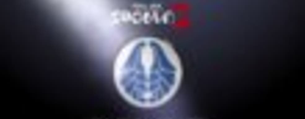 Total War: Shogun 2 - Otomo Clan Pack в продаже