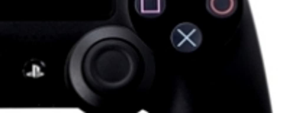 Arkane Studios довольна объемом памяти PS4