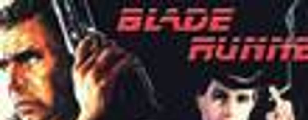 Gearbox отказалась от идеи создания игры по фильму Blade Runner