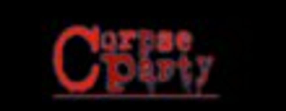 Corpse Party для PSP