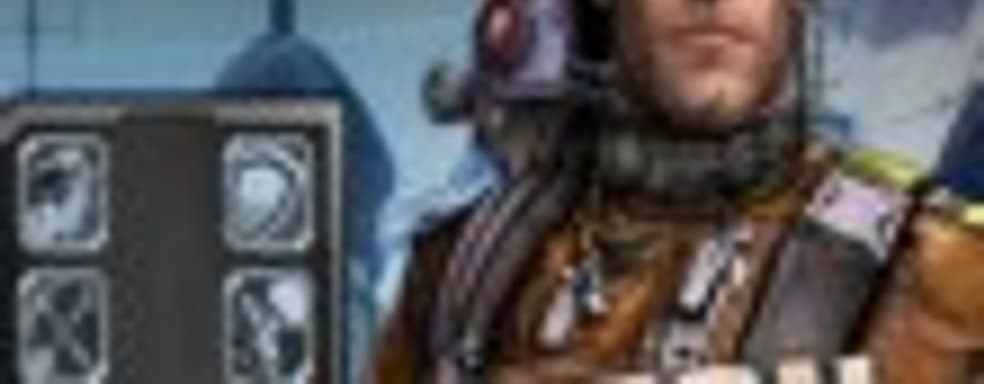 Borderlands 2: древо умений