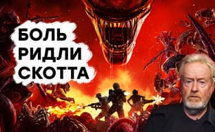 То, что надо. Проходим Aliens: Fireteam Elite
