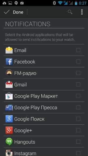 Скриншот приложения Qualcomm Toq Скриншот приложения Gear Fit Manager
